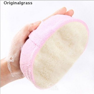 Originalgrass Natural esponja esponja de baño cepillo de masaje cuerpo limpieza facial almohadilla mi