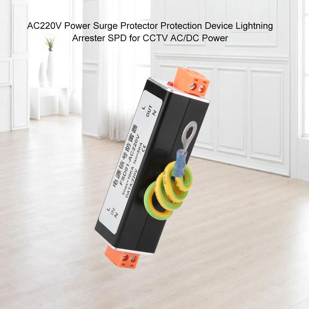 disu power surge protector lightning arrester spd para cctv power ac 220v durable (4)