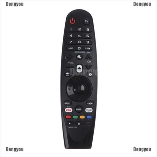 <dengyou> mando a distancia universal para lg tv an-mr18ba/19ba am-hr600/500 akb75375501