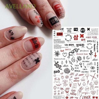 AVELLANO Fashion 3D Nail Stickers Flower Nail Art Decoration Nail Foils Transfer Water Decals Leaves Love Heart DIY Portrait Lady Nail Art Tattoos Manicure