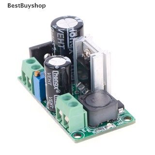 [bestbuyshop] Lm259 AC a DC v 5v 9v 12v 24v paso abajo convertidor módulo rectificador filtro caliente
