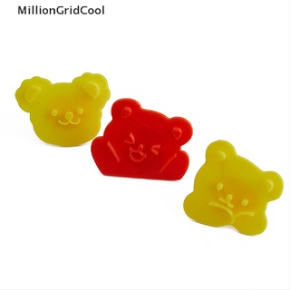 [MIGR] 3d Cookie Mold Plastic Cartoon Bear Creative Biscuit Mold Bear Cookie Cutter Hot Sale