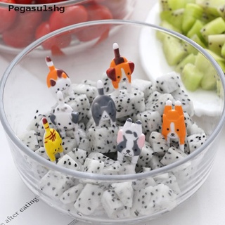 [pegasu1shg] 7 unids/set lindo mini animal de dibujos animados alimentos picks niños snack comida frutas horquillas caliente