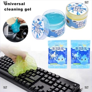 <SLT> Magic Soft Sticky Clean Gum Silica Gel Car Keyboard Dust Dirt Cleaner