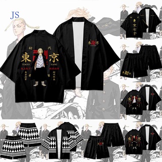 Js 7 Estilos New Anime Man/regalos/camiseta cúbica/minley Draken Cos Kimono Hangaki Takemichi Ken Ryuguji/camiseta Haori/hombres/mujeres