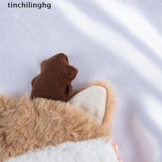 [tinchilinghg] lindo animal ojo cubierta de felpa tela dormir máscara eyepatch dibujos animados siesta sombra de ojos [caliente]