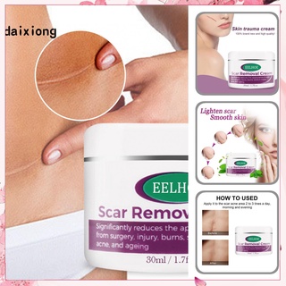 daixiong absorbe rápidamente crema cicatrizante cicatriz reparación de acné crema prevenir la inflamación para estrías gravidarum