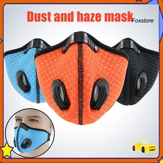 [FS] Máscara Facial Protectora Transpirable Antipolvo Antiniebla A Prueba De Viento Deportes Al Aire Libre Ciclismo