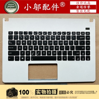 Adecuado para el nuevo ASUS ASUS X401 X401A X401U X401EB F401A C shell teclado de reposamanos