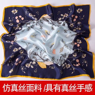 nuevo estilo bufanda mujer 2021 nueva seda 70 pequeño cuadrado estilo coreano negocios bufanda impreso bufanda fábrica al por mayor