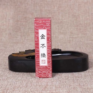 chino japonés caligrafía sumi-e tinta pintura tinta palo pino hollín borneol (7)