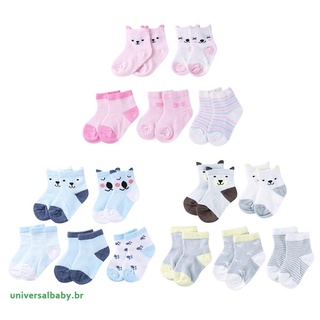 (reposición Ahora) 5 pares/lote de dibujos animados niños calcetines lindo bebé niños niñas calcetines de algodón