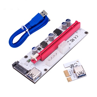 USB 3.0 PCI-E Graphics Card Riser PCI Express 1X to 16X Extension Adapter