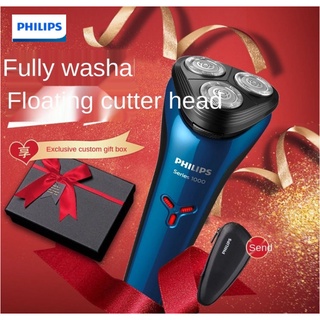 Philips todo el cuerpo limpia la afeitadora eléctrica para hombres S1101/02