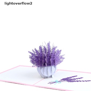 [lightoverflow2] Maceta 3d Floral De Papel/regalo con sobres Br