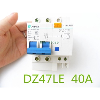 DZ47LE 2P 40A 230V ~ 50HZ/60HZ Interruptor De Corriente Residual Con Protección De Sobrecorriente Y Fugas