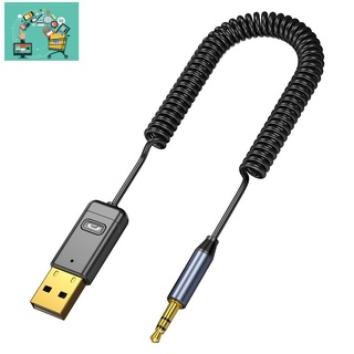 C11 Bluetooth Adapter Portable Car Audio Aux Hands-Free Call 2 in 1 USB Bluetooth Audio Receiving Transmitting Adapter