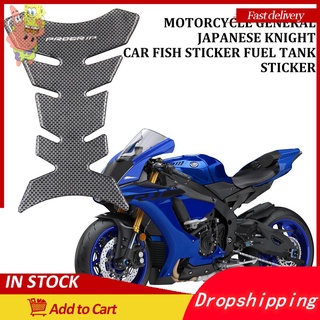 Motorcycle Car Fish Sticker Fuel Tank Sticker Car Sticker For Suzuki Gw250 (5)