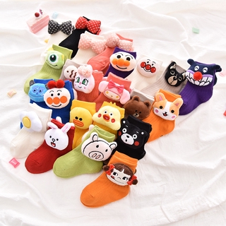 Calcetines para niños lindo algodón cómodo tubo medio de dibujos animados calcetines de bebé