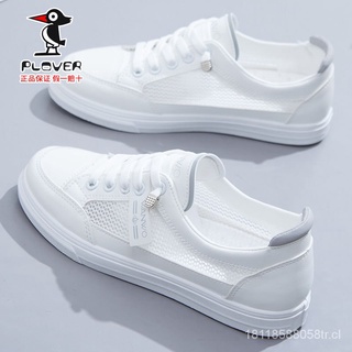 White Shoes Women's Single Mesh Breathable Versatile Thin Mesh Surface Shoes Leisure Sports White Shoe Skateboard Shoes