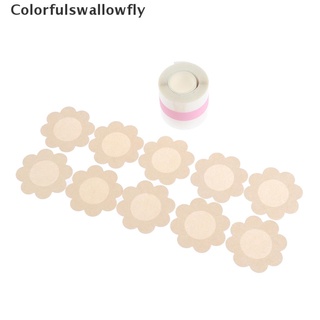 Colorfulswallowfly Adhesive Boob Tape Breast Lift Bra Nipple Cover Invisible Sticky Push Up Tape CSF