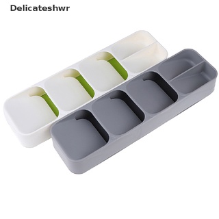 [delicateshwr] cubiertos organizador bandeja cuchara cuchillo tenedor separación acabado caja de almacenamiento caliente