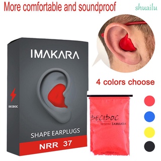 Shuailu PU protector De oídos flexible en forma De sonido/antirrise/reducción De ruido (1)
