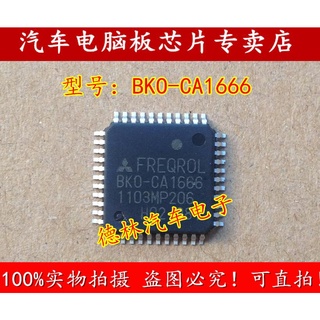 bko-ca1666 chip de desmontaje importado original bienvenido a consultar el precio