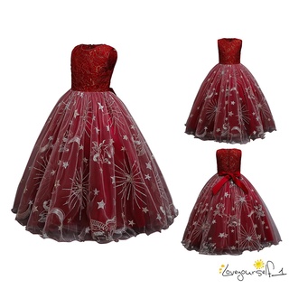 Loveq-Niña Casual chaleco estilo vestido largo dulce Color sólido hilo de malla bordado una línea vestido de princesa (2)