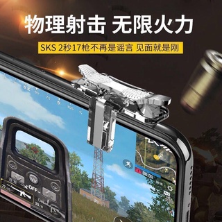 K21 controlador de juego móvil para PUBG/Call of Duty/Fortnite, botones de disparo de aim L1R1 Shooter sensible Joystick, Gamepad para - pulgadas iPhone y teléfono Android (8)