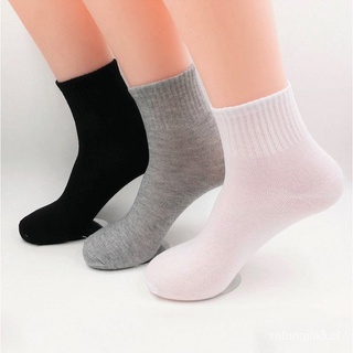 🙌 calcetines/calcetines de color sólido/transpirables/antideslizantes/deportivos/casuales 2qEd