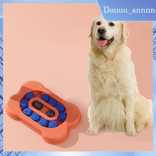 [precio De púas] juguete interactivo para mascotas rompecabezas perro Comida-tratador de perro rompecabezas Gato Alimentador lento Pet Iq entrenamiento juegos Alimentador interactivo Pet (8)