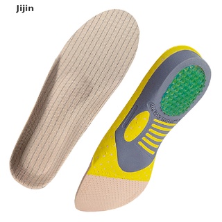 [Jijin] Plantillas De Gel Ortopédicos Ortopédicas De Pie Plano Para La Salud De Los Zapatos . (1)