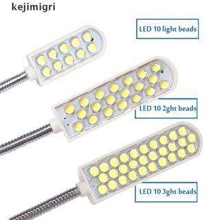 [kejimigri] luz led súper brillante para máquina de coser/lámpara flexible multifuncional [kejimigri] (4)