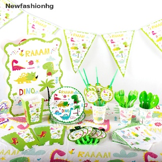 (newfashionhg) 16 estilo dinosaurio placa de paja fiesta vajilla decoración de cumpleaños suministros en venta