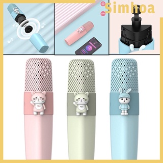[SIMHOA] Karaoke Bluetooth micrófono de mano KTV reproductor para niños (1)