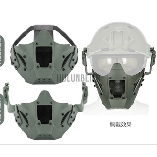 ¡Wosport MA-95 táctico! Máscara módulo de media cara táctica! Máscara media máscara adecuada para casco AF máscara de equitación