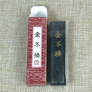 xiaoyain.cl portátil chino caligrafía dibujo tinta palo bloque de escritura cepillo de pintura herramienta