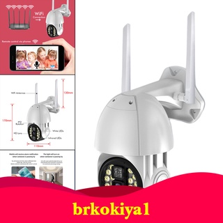 Cámara De vigilancia brkokiya1 Wifi/Wifi/recargable/reprobado De 3mp Para interiores (1)