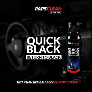 Quick negro tablero de plástico negro SEMIR coche MOTOR cuerpo