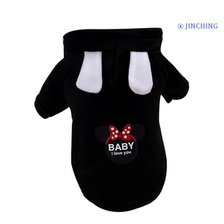 [jinching] Winter Warm Printing Two-legged Hooded Dog Puppy Hoodies Sweater Pet Clothes (9)
