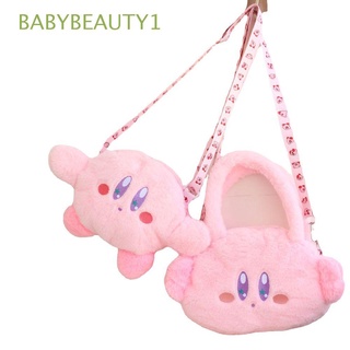 Babybeauty1 bolso De mano adecuado Kirbys Figura Coin Purse cosmetiquera Bolsa De mensajero Plush juguete Kirby Mochila De felpa
