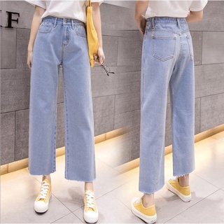 las mujeres coreanas pantalones de cintura alta jeans palazo pantalones vaqueros pantalones largos pantalones