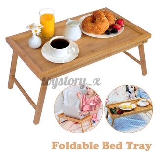 ready stock portátil de bambú portátil mesa de cama bandeja de escritorio desayuno servir con patas plegables tt