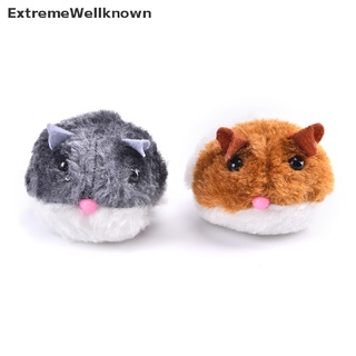 [ExtremeWellknown] Peluche gato juguetes divertidos perro juguetes sacudiendo movimiento pequeño ratón rata gatito gato juguete