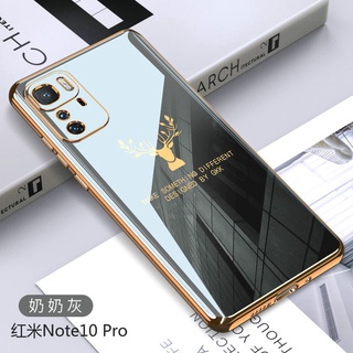 Redmi Note10Pro Teléfono Móvil Shell Lente Todo Incluido Anti-Gota Ultra Delgada Suave Alce Cabeza Cubierta Protectora Para (2)