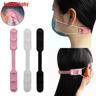 Máscara protectora ajustable antideslizantes para oídos-accesorio para Máscaras (1)