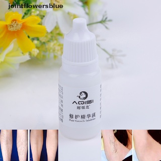 Jbcl Women 10Ml Aqisi Permanent Hair Growth Inhibitor Hair Removal Repair Essence Jelly (1)