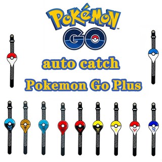 Pokemon Go Plus auto recargable Pokémon pulsera Pokemon Go Plus automático manual interruptor inteligente modo Nintendo pulsera (1)