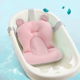 babyking1tl de dibujos animados portátil suave bebé ducha almohadilla de baño alfombrilla ajustable soporte estante de baño